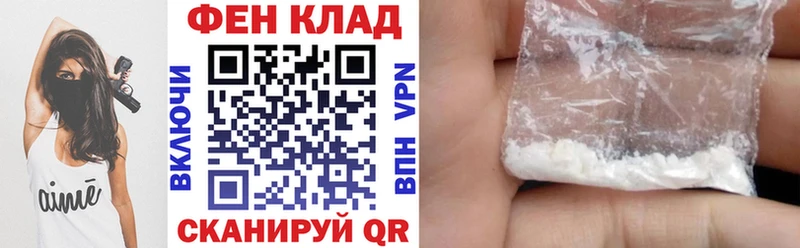 АМФЕТАМИН Premium Саки