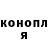 МЕТАДОН мёд King Bradberry