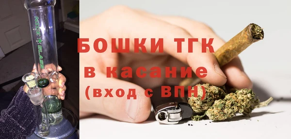 марки nbome Ростов