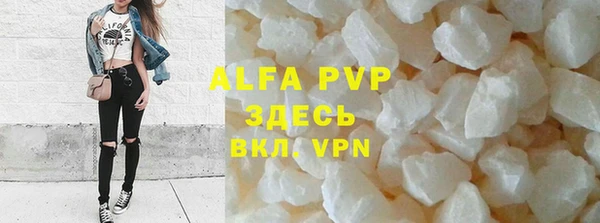 a pvp Арсеньев