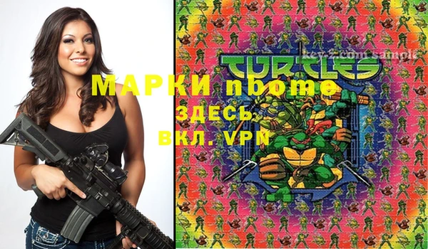 a pvp Арсеньев