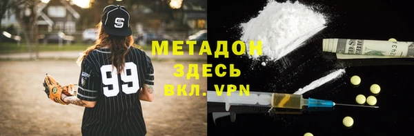 a pvp Арсеньев