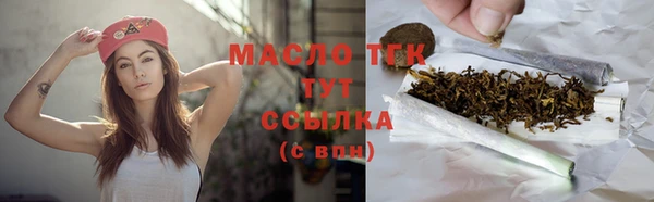a pvp Арсеньев