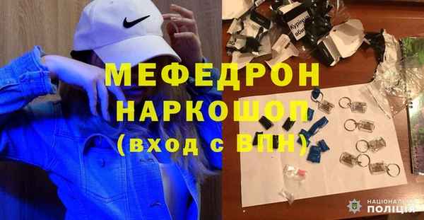 ПСИЛОЦИБИНОВЫЕ ГРИБЫ Рославль