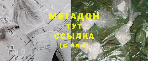 a pvp Арсеньев