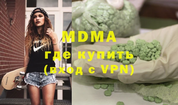 марки nbome Ростов