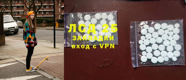 дмт Алексин