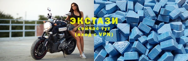 a pvp Арсеньев