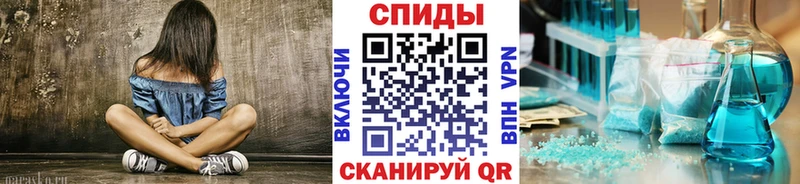 Метамфетамин витя  omg ONION  Саки 